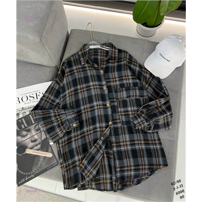 Рубашка 1980322-1