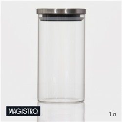Банка для сыпучих Magistro «Стиль», 1 л, 10.3×19 см, с металлической крышкой, стекло, прозрачная