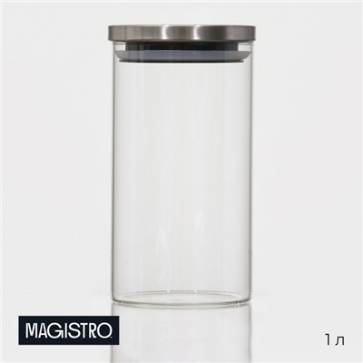 Банка для сыпучих Magistro «Стиль», 1 л, 10.3×19 см, с металлической крышкой, стекло, прозрачная