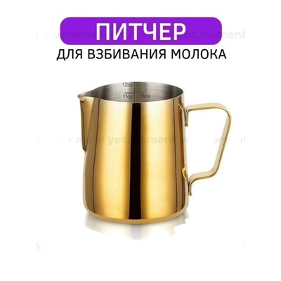 Форма #23032896