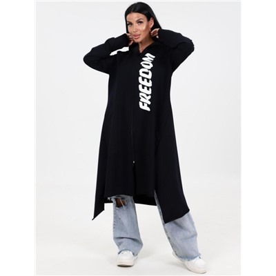 Парка "Тоффи" т-синий