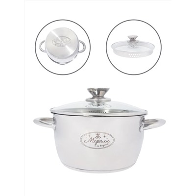 Merali Кастрюля МП-60