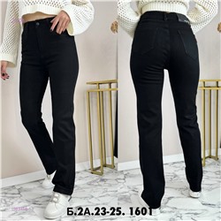 Джинсы 1983358-1