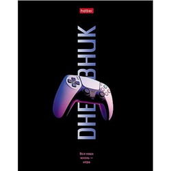 Дневник 1-11 класс (твердая обложка) "Жизнь-игра" мат.лам.,УФ лак выб (094918) 36121 Хатбер