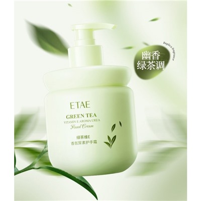 Крем для рук с зелёным чаем ETAE, 350 г