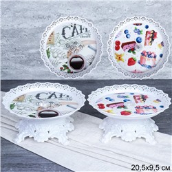 Ваза для фруктов на ножке 20 см h=9 см / GT-34183-491 /уп 60/