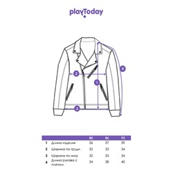 Куртка детская кожаная для мальчиков
