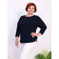 Футболка "Личи" (Синий)