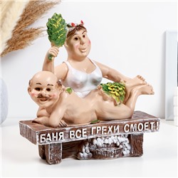 Копилка для денег «Банщица», полистоун, 25×23 см