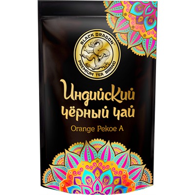 Черный дракон. Индийский OPA 100 гр. мягкая упаковка