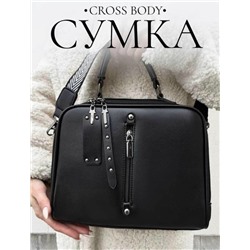 Сумка #23042232