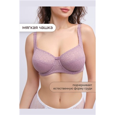 Бюстгальтер 2805 OIRO Molly НАТАЛИ, 1224926