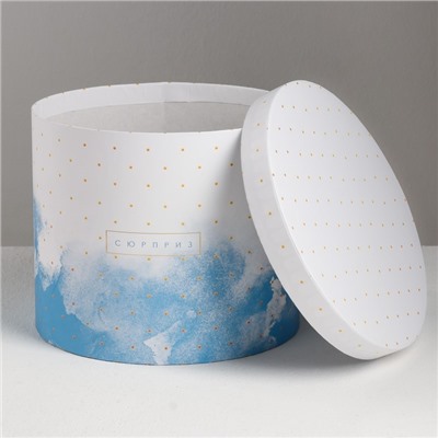 Набор коробок 5 в 1, упаковка подарочная, «Воздух», 13×14‒19.5×22 см