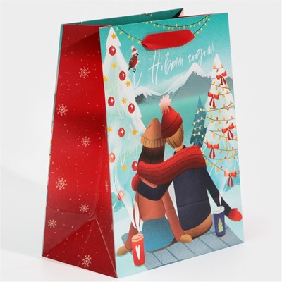 Пакет подарочный новогодний ламинированный «С Новым годом», MS 18×23×10 см