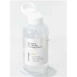 JMsolution Очищающая вода с экстрактом рисовых отрубей / Skin Boost Rice Micellar Cleansing Water, 500 мл 28278