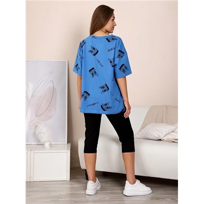 Костюм "Рун - Рун" (Синий)