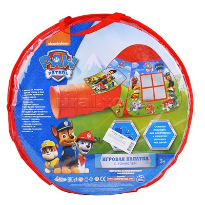 Детская игровая палатка "Щенячий патруль" с тоннелем в сумке