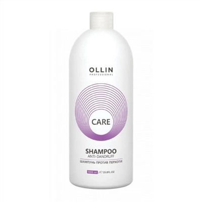 Ollin Шампунь против перхоти / Care Anti-Dandruff, 1000 мл 12358