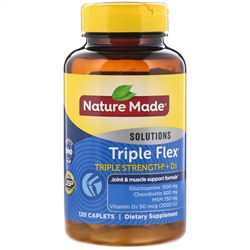 Nature Made, Triple Flex, «Тройное действие» + витамин D3, 120 капсуловидных таблеток
