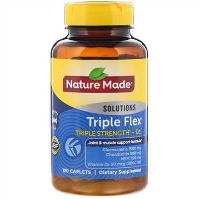 Nature Made, Triple Flex, «Тройное действие» + витамин D3, 120 капсуловидных таблеток