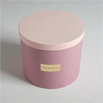 Набор коробок для цветов 4 в 1, упаковка подарочная, «Нежные тона», 14×14×13 см - 20×20×17.5 см