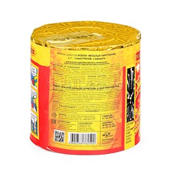 Батарея салютов "Веселый пиротехник" (0,7 *10)