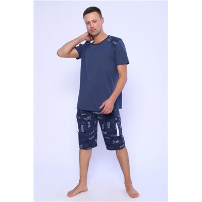 Костюм 39035 (Джинс)