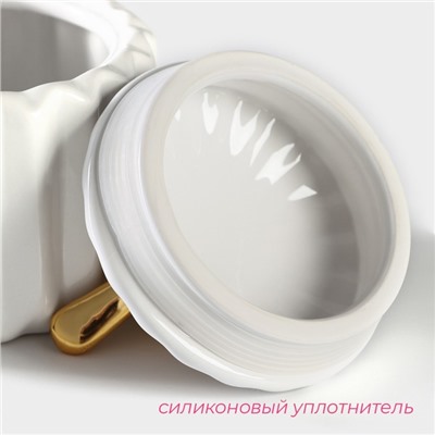 Банка для сыпучих Доляна «Золотое крыло», 550 мл, 12×14 см, керамика, белая
