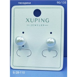 Серьги #22947168