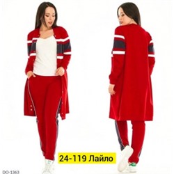 Костюм #22657594