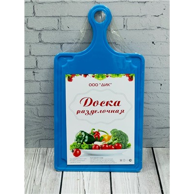 Доска для кухни #23114159