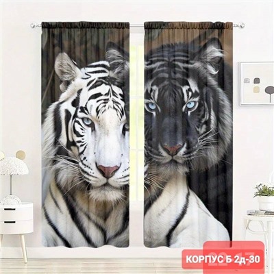 Комплект штор без тюля 3*2,6 м