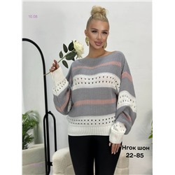 Свитер 1975522-2