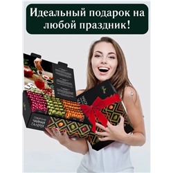 Набор подарочный Авторский / фильтр-пакет + сироп / подарочная коробка / ТМ BioNergi