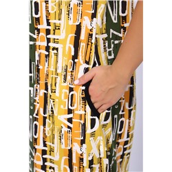 Туника 59164 НАТАЛИ, 1092877