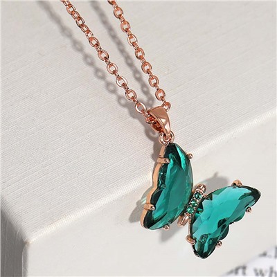 Акц -12% Подвеска арт. 26 4195 (id 267881)