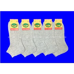 Носки женские Белорусский лен с крапивой ажурные