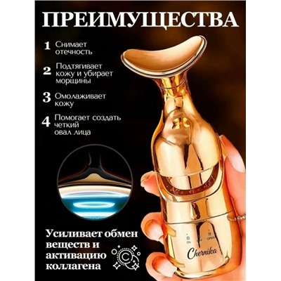 Артикул #23112761