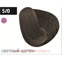 OLLIN PERFORMANCE  5/0 светлый шатен 60мл Перманентная крем-краска для волос