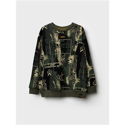 Толстовка трикотажная для мальчиков