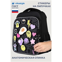 Ранец NIKASTYLE, 1136138