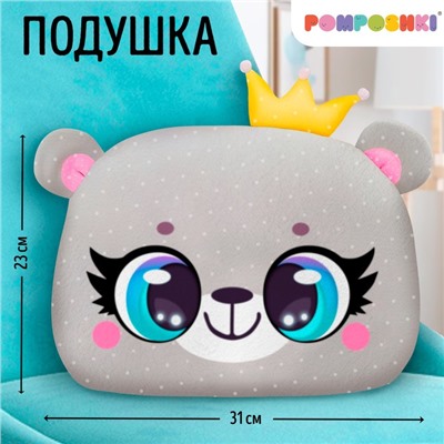 Подушка декоративная «Мишка», 23×31 см, велюр