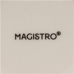 Набор кофейный Magistro Whitewarm, 4 предмета: чашка 250 мл, блюдце d=15.5 см, фарфор