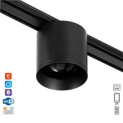 Светильник трековый BayerLux SLIM «Цилинр», LED, 12 Вт, 3000K-6000К, 48 В, CRI90, 8×8×7.5 см, чёрный