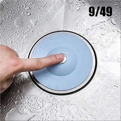 Фильтр для очистки #23030096