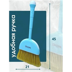 Веник для уборки #23090039