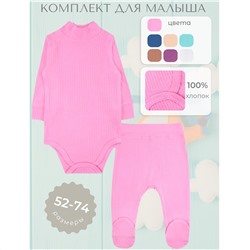 YOULALA Комплект 6808700102