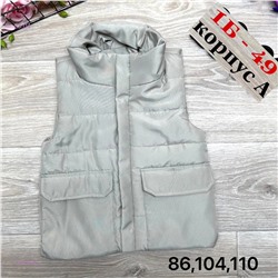 жилет 1734500-3