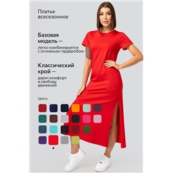 Однотонное женское платье-футболка Happyfox