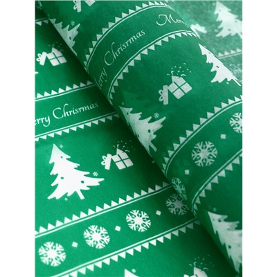 Бумага упаковочная новогодняя тишью «Лес»,50×66 см